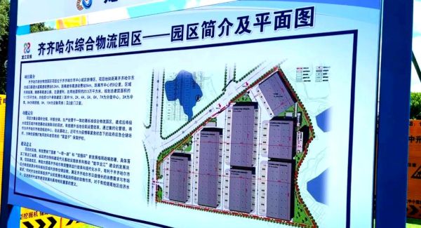 投资物流行业前景怎么样_物流行业值得投资吗