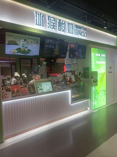 酸奶店加盟赚钱吗_酸奶店前景怎么样