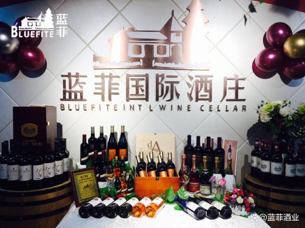 红酒行业前景怎么样_红酒生意还能做吗